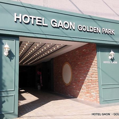 סיאול Hotel Gaon Golden Park Dongdaemun מראה חיצוני תמונה