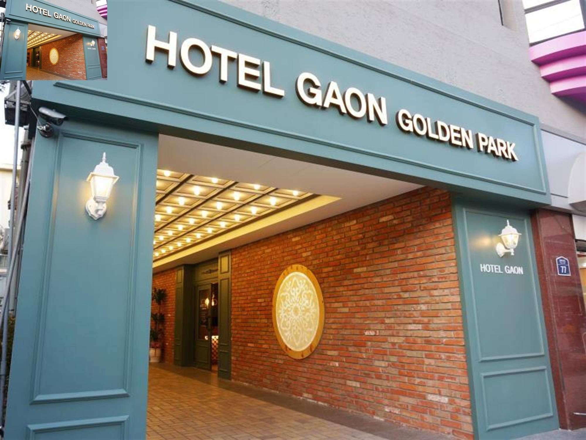 סיאול Hotel Gaon Golden Park Dongdaemun מראה חיצוני תמונה